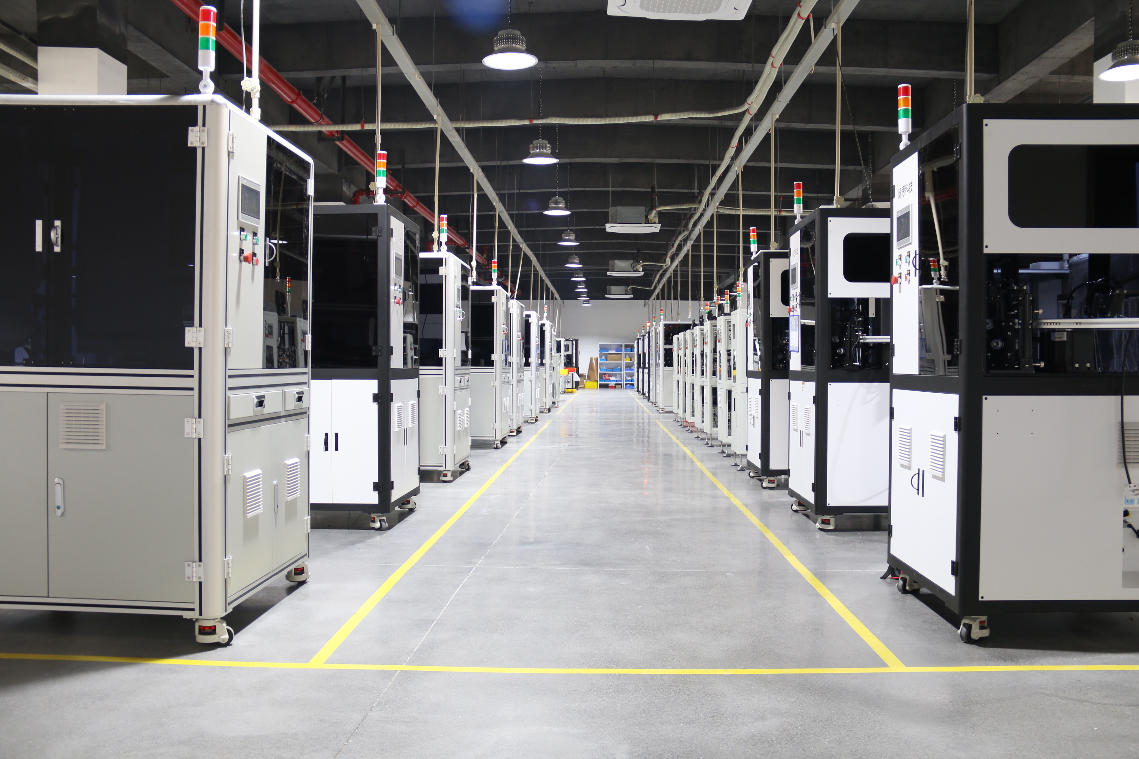 Zhejiang Maisi Technology Co., Ltd