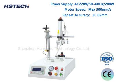 4 вращающиеся рабочие станции Диспансер клея для светодиодных лампочек, светодиодный пар света