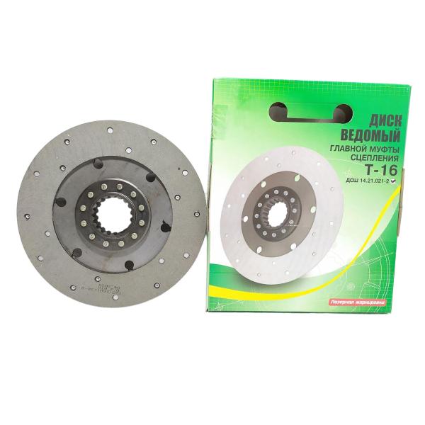 Belarus Tractor MTZ TRACTOR Spare Parts Clutch Disc T-16 14.21.021-2