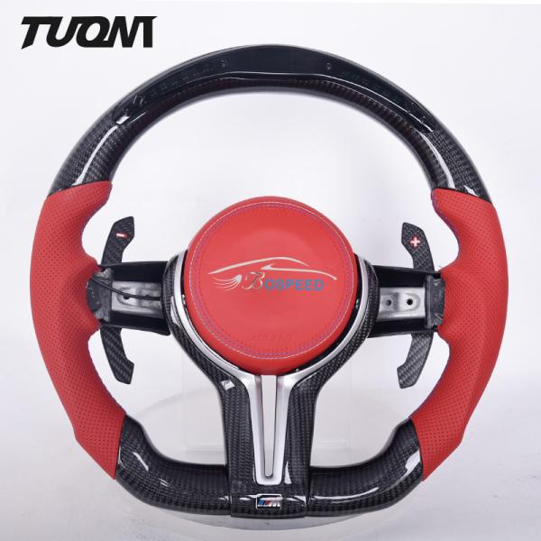 Lightweight Luxury Cars Carbon Fiber Bmw Steering Wheel With LED Paddles