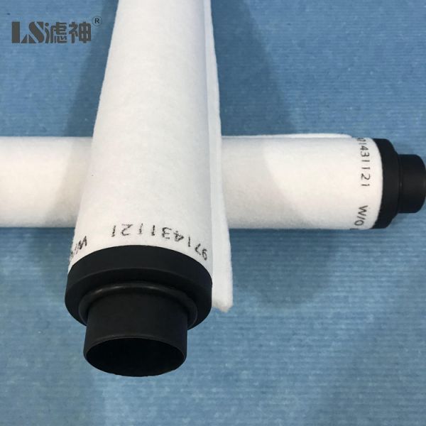 71064763 Leybold filtre à gaz d'échappement de pompe à vide prix départ usine