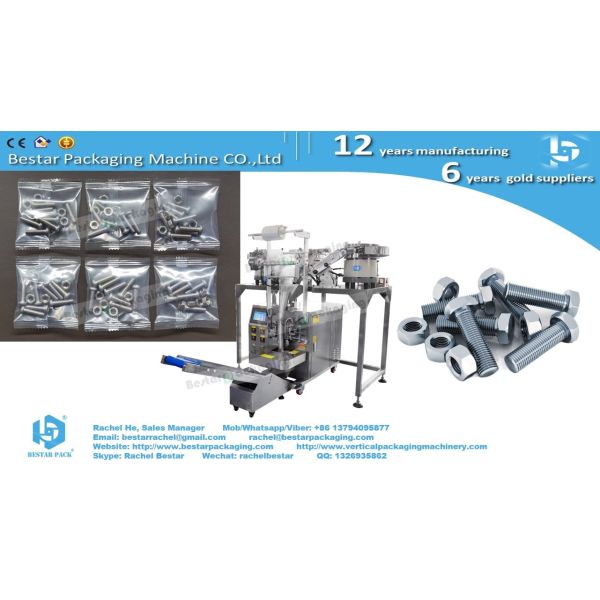 Bolts and nuts hardware counting packaging machine with three bowls