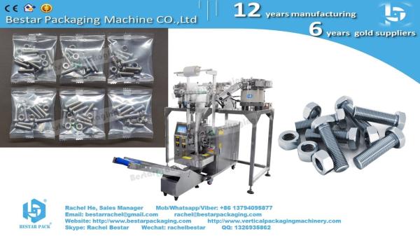 Furniture hardware automatic counting mixing packaging machine with TTO printer