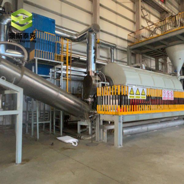 Automatic Operation Rotary Kiln For Concentrates Production