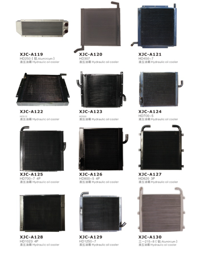 Части строительной техники 2452U418 радиатора экскаватора OEM SK230-3