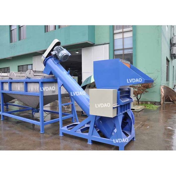 стиральная машина дробилки 45кв пластиковая повторно используя, линия любимца нержавеющей стали 304 моя