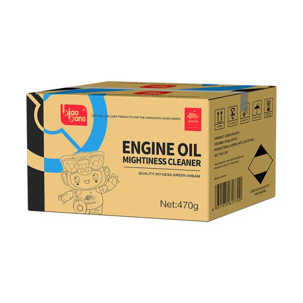 Rapid Penetration Engine Bay Cleaning Kit Non Toxic To Removes Heavy Grease Fast