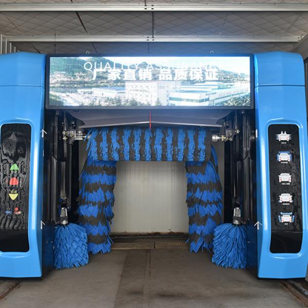 Risense Professional Manufacturer  Automatic-car-wash-machine-price  with air Dryer and Wheel Brushes