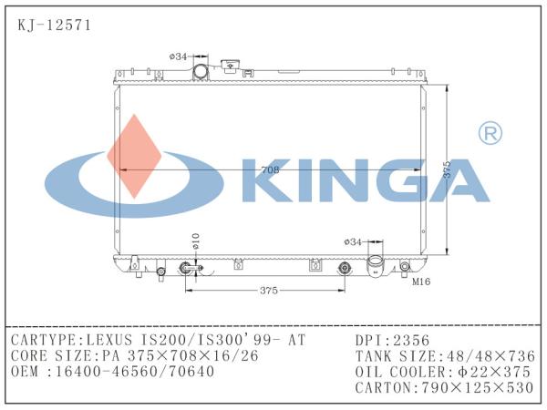 Toyota Aluminium Car Radiators for Lexus Is200/Is300'99 AT DPI 2356 OEM 16400-46560 / 70640