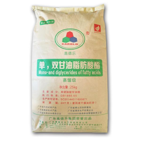 Mono And Diglyerides Of Fatty Acids & Monoglycerides GMS40 powder