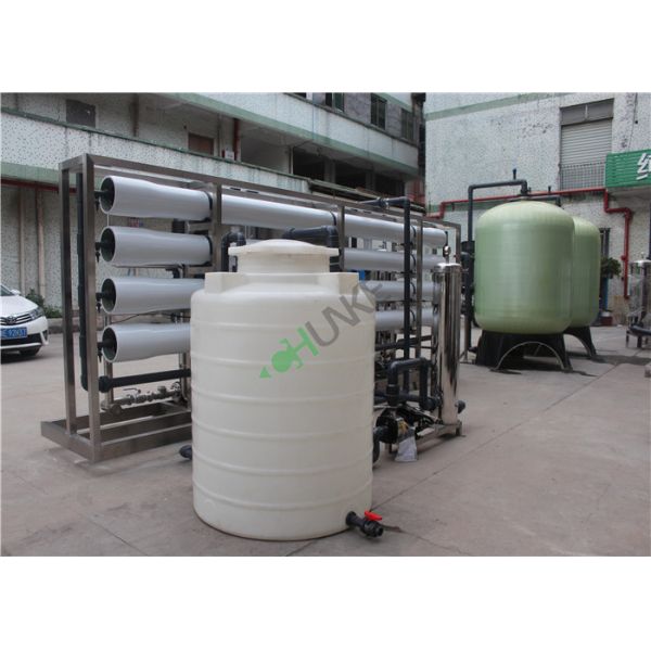 Pure Water RO Water Treatment Plant / Reverse Osmosis Water Filter Machine