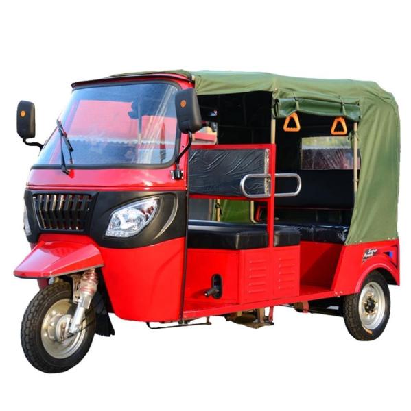 4 Stroke Auto 200cc 0.45 Ton Motorized Passenger Tricycle