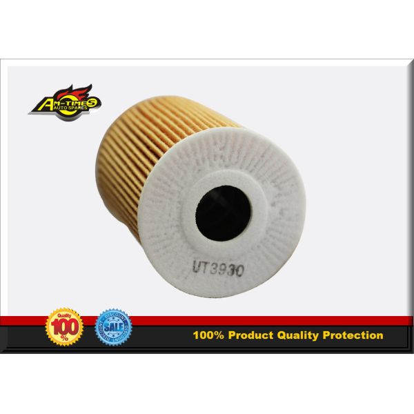 Japanese Car Engine Oil Filter Element 15209-2W200 / Automotive Spare Parts