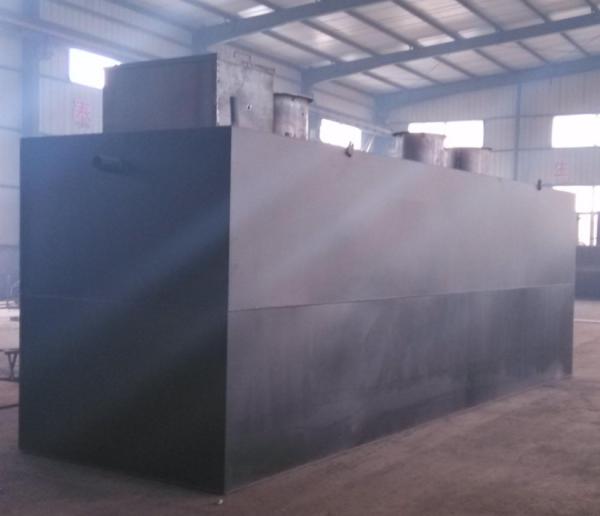 Large Integrated Domestic Sewage Treatment Plant Sewer Septic Tank 1m3/H To 3m3/H