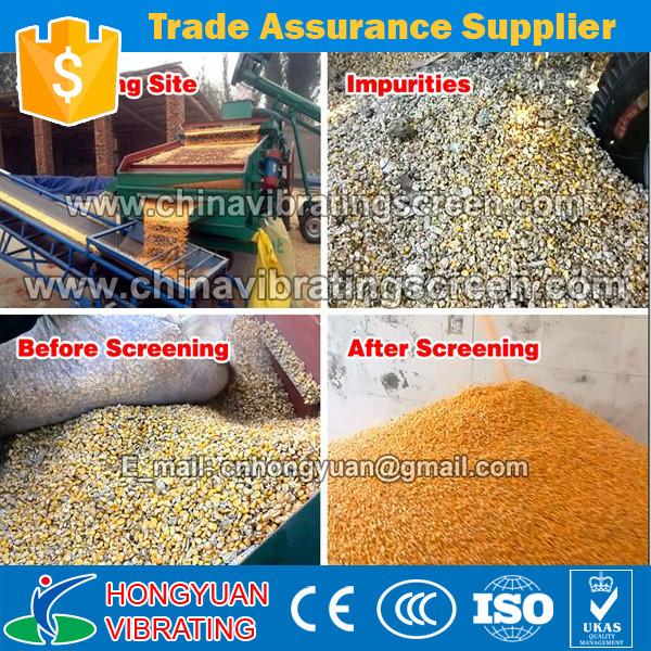 Grain machinery wheat Cleaning And Sieving Machine