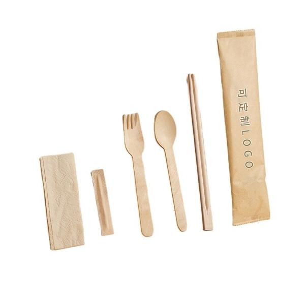 Wooden Cutlery Set with Pouch Custom Logo 165mm Quantity 1 Eco-Friendly Biodegradable