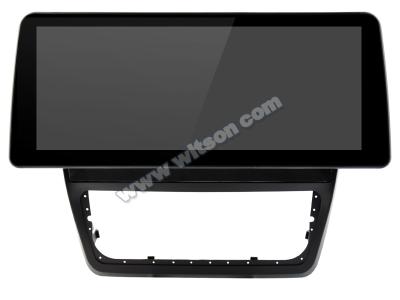 12.3 Smart Ultra Wide Screen For Skoda Yeti 5L 2009-2014 Car Stereo Player