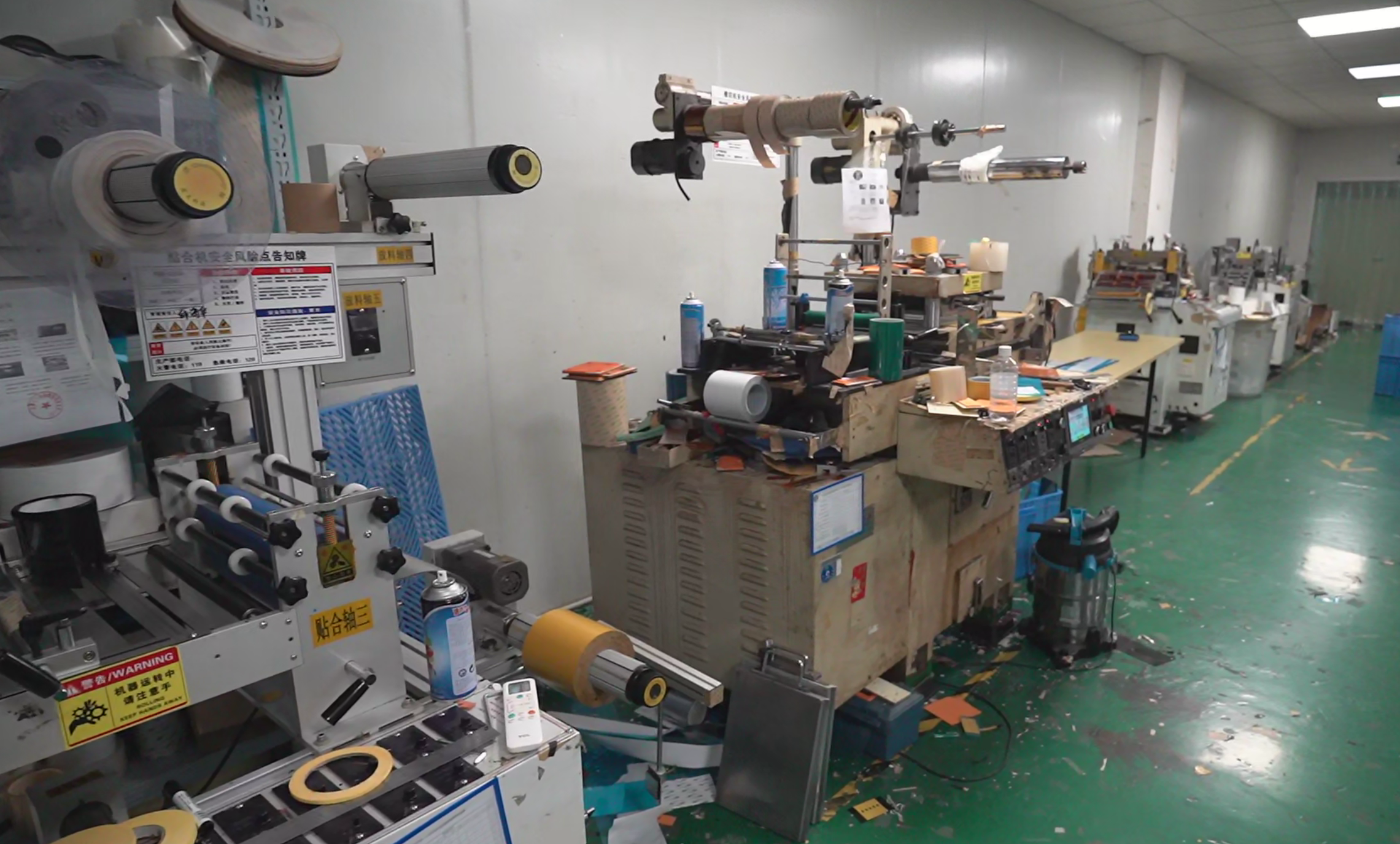 Shenzhen San Deli Precision Technology Co., Ltd.