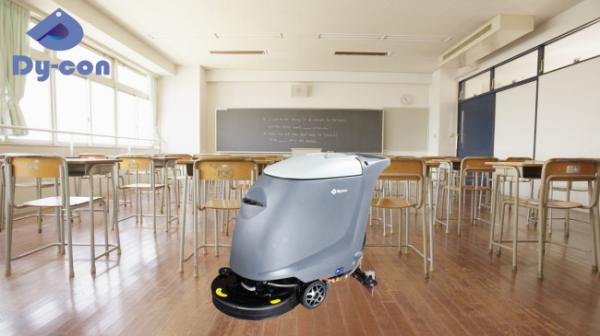 Sécheuse à lave-linge FS45B à faible bruit parfaite pour les planchers des centres d'entraînement