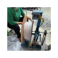Tira de sellado de goma para puerta de armario de espuma EPDM con patrón circular, PVC, TPE, TPV