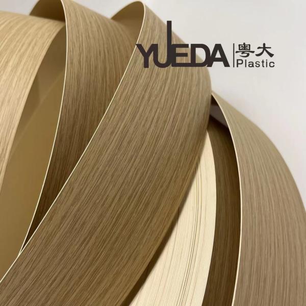 Edge banding/sealing strip/edge tape with yellow wood grain made of PVC material-M5344