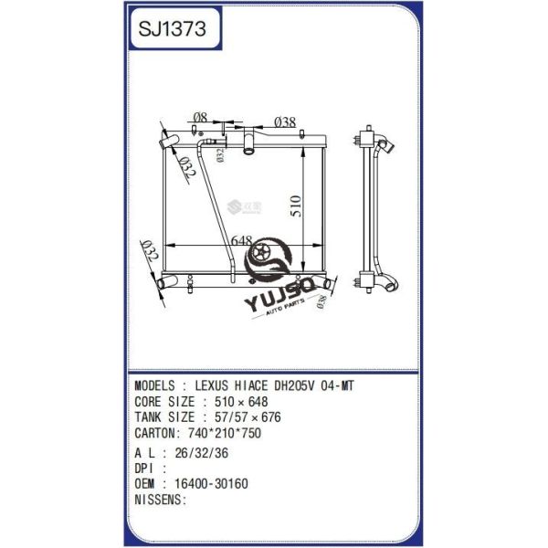 Radiador de núcleo de aluminio para Toyota Hiace 2004-2010 OEM 16400-30160