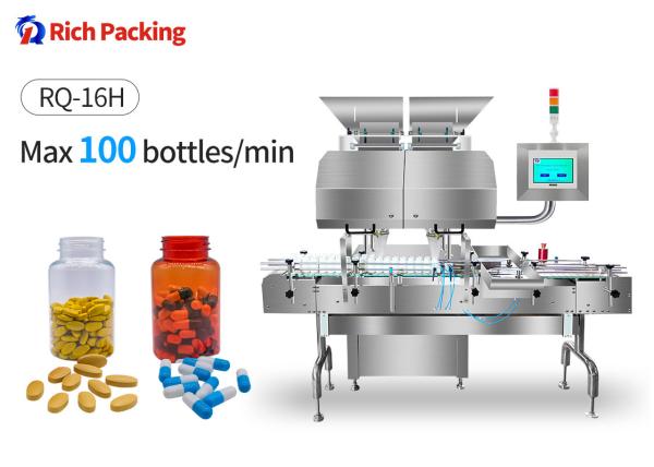2.5 Kw Power Consumption Tablet Counting Machine For Pharmaceutical Packaging Industry