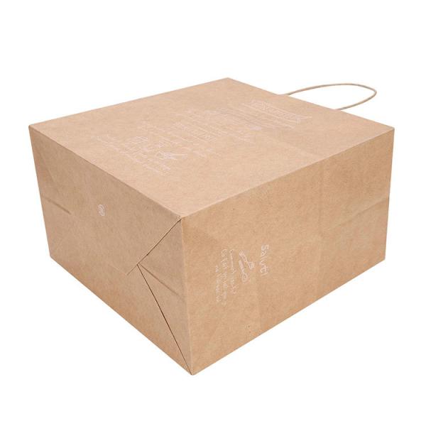 ODM kraft Delivery Paper Bags 10x5x13 for Snack Bread Coffee Tea
