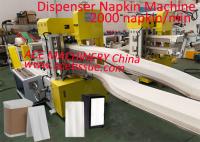 Máquina do guardanapo de papel da dobra de Z da tecnologia de Taiwan com gravação e impressão a cores