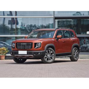 Beijing Huachuang Trading Co., Ltd.