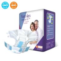 Unisex desechable de alta absorción pañales de incontinencia para adultos para hombres mujeres y ancianos