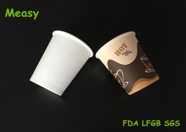 8oz White And Printed Coffee eco friendly disposable cups Sun Paper At Food Grade