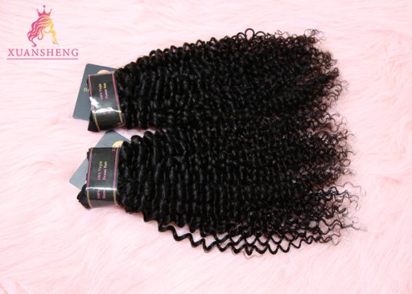 No Shedding Virgin Indian Hair  / 10''-30''  Kinky Curly Hair Weave