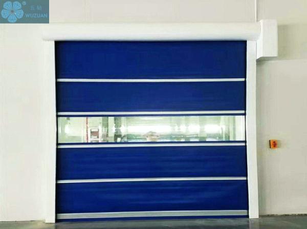                  Roll up Shutter Plastic Outdoor Industrial PVC Roller Shutter Fast Door Manufacturer Supplier             