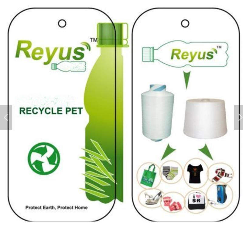 Сопротивление масла ткани бутылки с водой Маченикал повторно использованное простиранием для ежедневных необходимостей