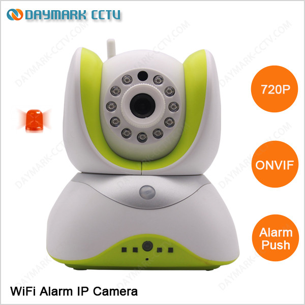 Intelligent linkage alarm wireless security camera with PIR sensor