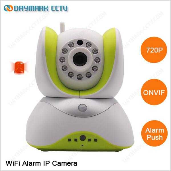 720p built-in PIR sensor alarm ip camera security system for home security