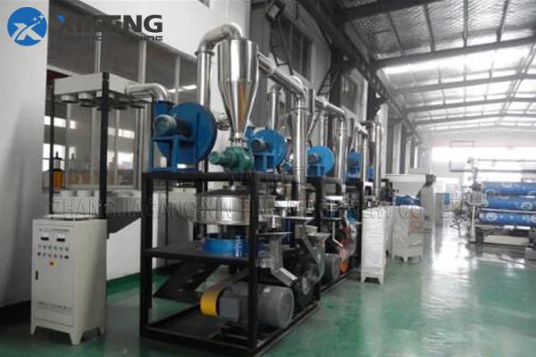 SMW 400 PVC Scrap Pulverizer , Plastic Powder Making Machine One Year Warranty