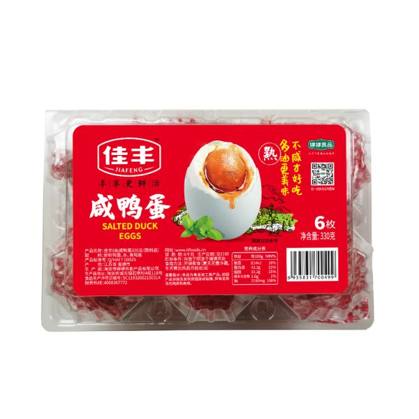 Wholesale China Salted Duck Eggs Super Supplier Salted Eggs Cooked Salted Duck Eggs