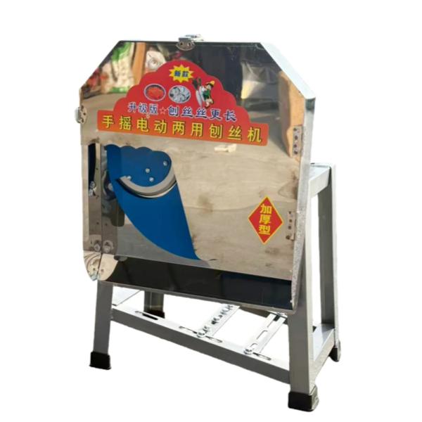 Slicing Machine with 2.8HP Livestock Feed Slicer for Farm Use