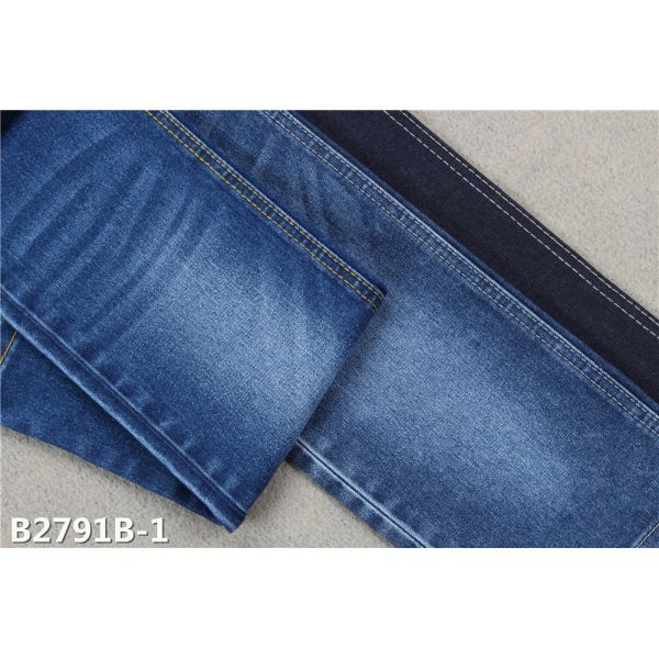 10s Open End Yarn  Denim Fabric Ladies Stretch Jeans  Medium Weight  Full Width 160cm