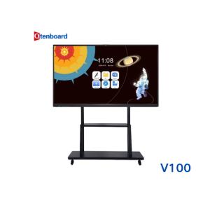 V100 Chip Interactive Flat Panel with 20 Points Touch Anti-Glare Screen and Android 14.0 Built-In Whiteboard Software