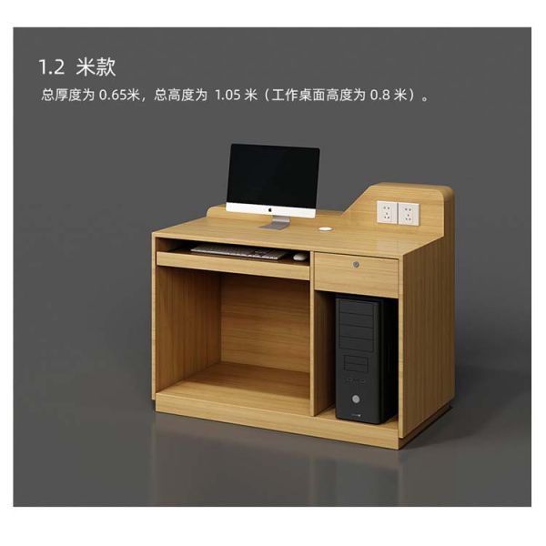 Retail Store Shop Display Counters for Commercial Furniture and Suggested Picture