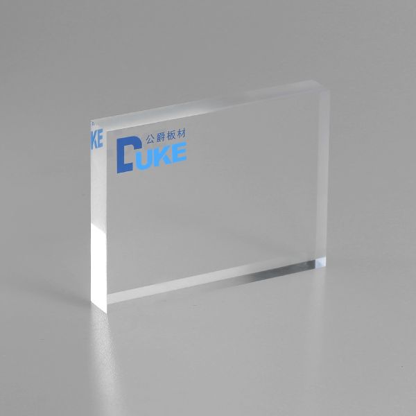 100% Virgin Mitsubishi MMA 12mm Transparent Noise Barrier Fence UV Resistant