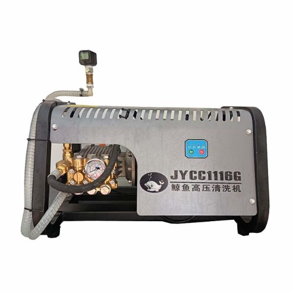 Wall Mounted Car Wash Machine 380V 3.0kw Long Life With High Pressure Pump
