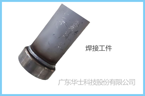 Automatic Circular CO2 MIG Tig Welder Machine For Steel Pipe Cover