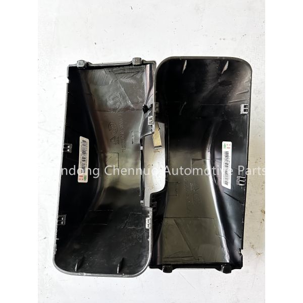 712W63730-0006 712W63730-0042 712W63730-0043 Shandeka Rearview Mirror Cover Plate