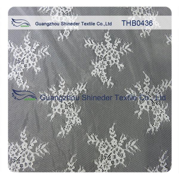 Eco - Friendly White Bridal Nylon Lace Trim 150 * 300CM Decorative Lace Trim