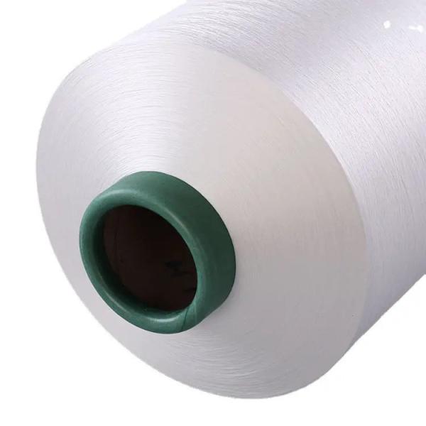 RW SD 300D/96F NIM DTY Polyester Yarn Wholesale