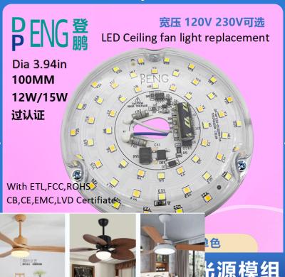 120V 15W Driverless Dia 100mm Led Module para Led Fan Light Com ETL Certificado Substituição de luz LED de ventilador de teto